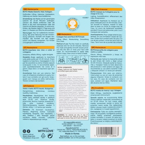 dizao Collagen Face and Neck Botomask 30 g